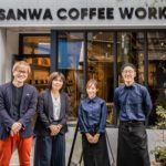 SANWA COFFEE WORKS